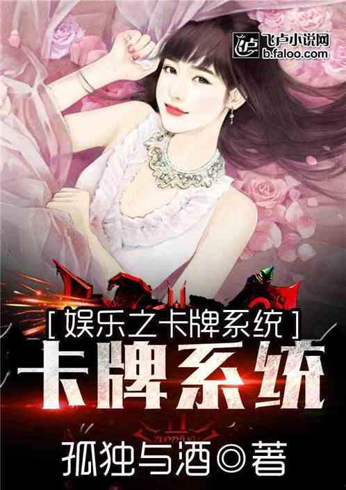 娱乐吃瓜曹小妹小说,揭秘娱乐圈背后的秘密